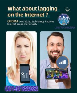 آمپلی فایر Lintratek KW20N