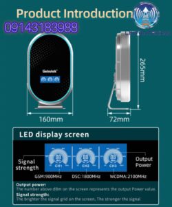 خرید آمپلی فایر اورجینال Lintratek