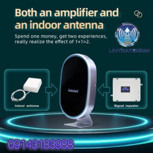 دستگاه تقویت سیگنال 5 باند