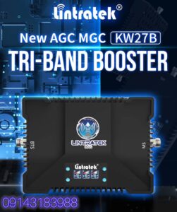 تقویتکننده سیگنال موبایل