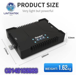 تقویتکننده سیگنال برای هتلها و دفاتر