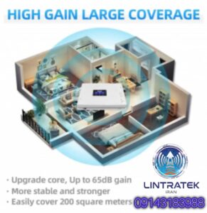 لینتراتک ایران.