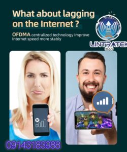 تقویت سیگنال پنج باند