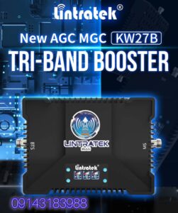 KW27B، تقویتکننده سیگنال 80 دسیبل