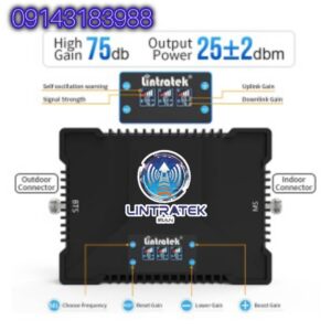 آمپلیفایر سیگنال،