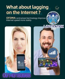 تقویت سیگنال Lintratek KW20N