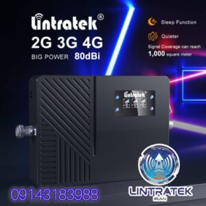 لینتراتک KW27A