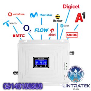 تقویت‌کننده سیگنال برای خانه،