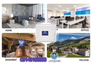 تقویت‌کننده سیگنال برای ATT.