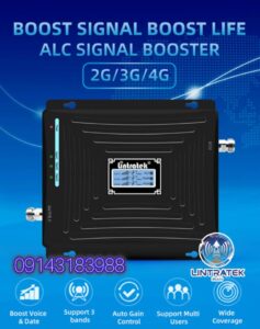 تقویت‌کننده سیگنال اورجینال،