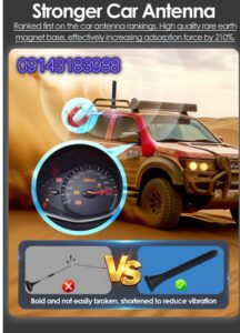 تقویتکننده سیگنال خودرو 4G,