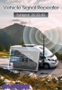 تقویت آنتن موبایل ماشین,