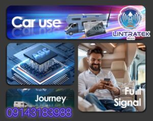 تقویتکننده آنتن خودرو لینتراتک,
