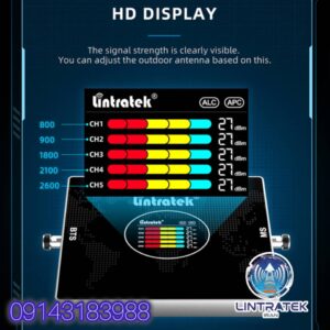 تقویت آنتن موبایل 4G LTE
