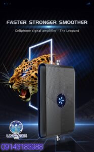 خرید تقویتکننده آنتن اورجینال Lintratek