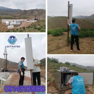 نمایندگی لینتراتک ایران