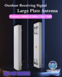 تقویت‌کننده سیگنال موبایل.