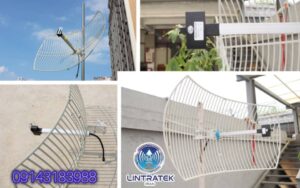 آنتن لینتراتک، آنتن اورجینال