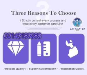 آنتن سقفی موبایل