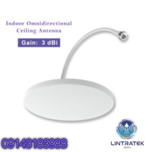 آنتن سقفی لینتراتک