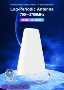 آنتن وای‌فای، آنتن موبایل اصل،