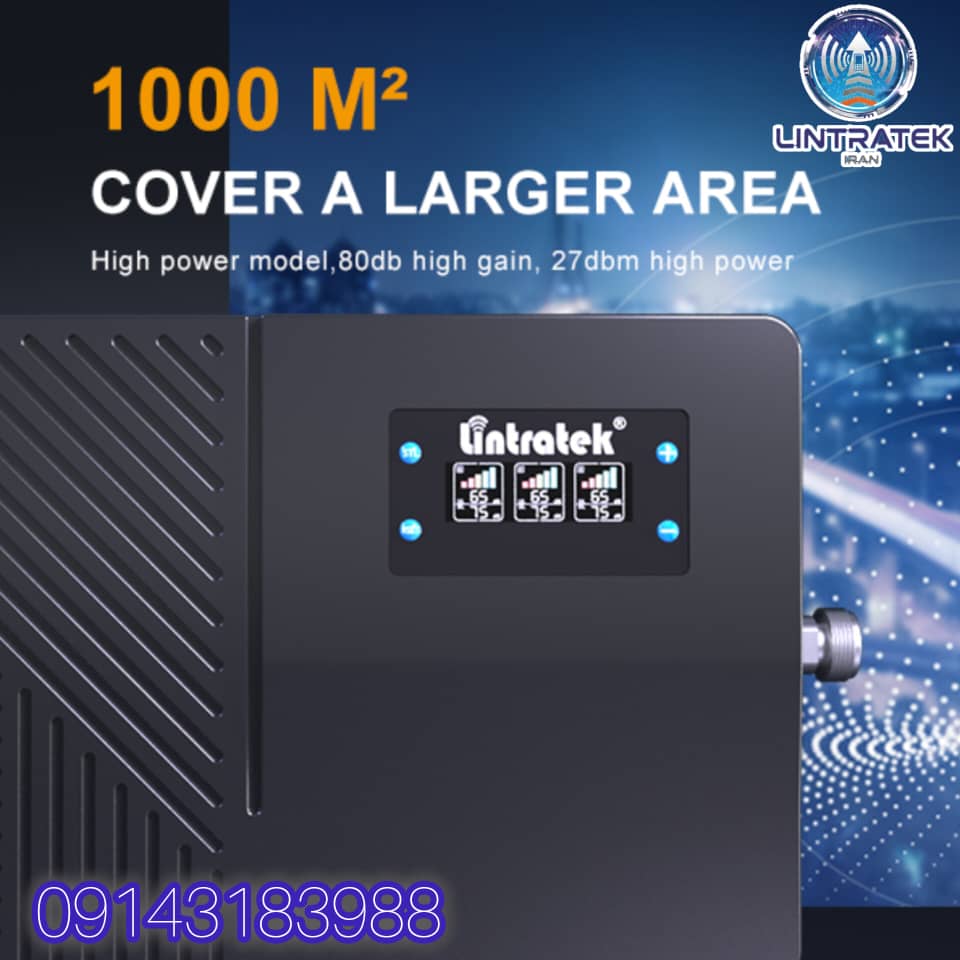 آمپلی فایر سیگنال موبایل Lintratek KW27A Dual 5G...