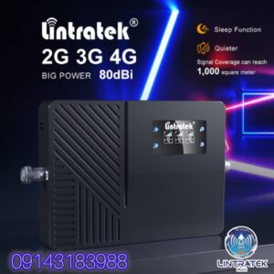 تقویت‌کننده موبایل سه‌باند