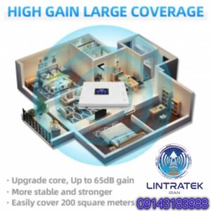 لینتراتک ایران.