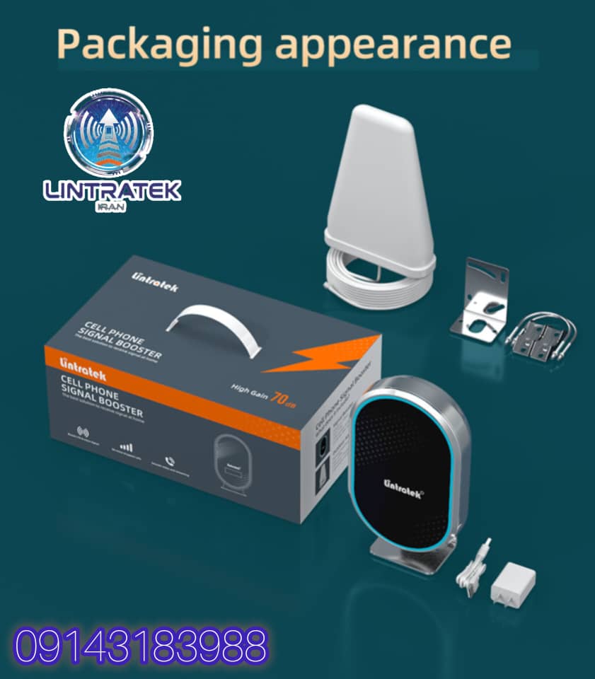 آمپلی فایر سیگنال داخلی لینتراتک مدل KW20N –...