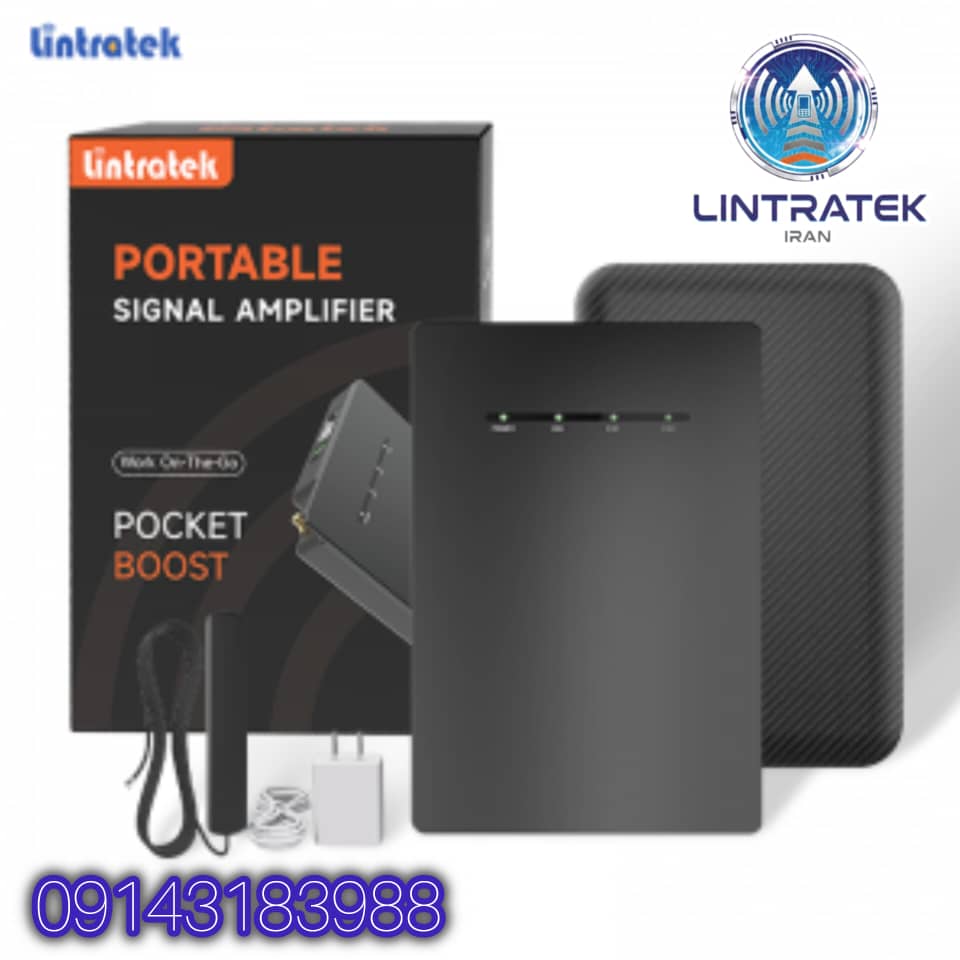 تقویت سیگنال پرتابل لینتراتک مدل 3G/4G Pocket Tri-Band...