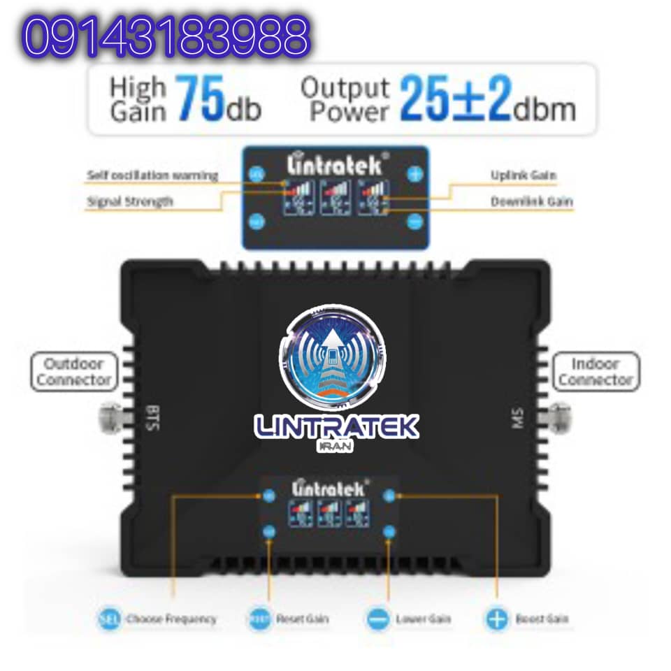 آمپلی‌فایر سیگنال Lintratek KW27B – تقویت‌کننده سیگنال موبایل...