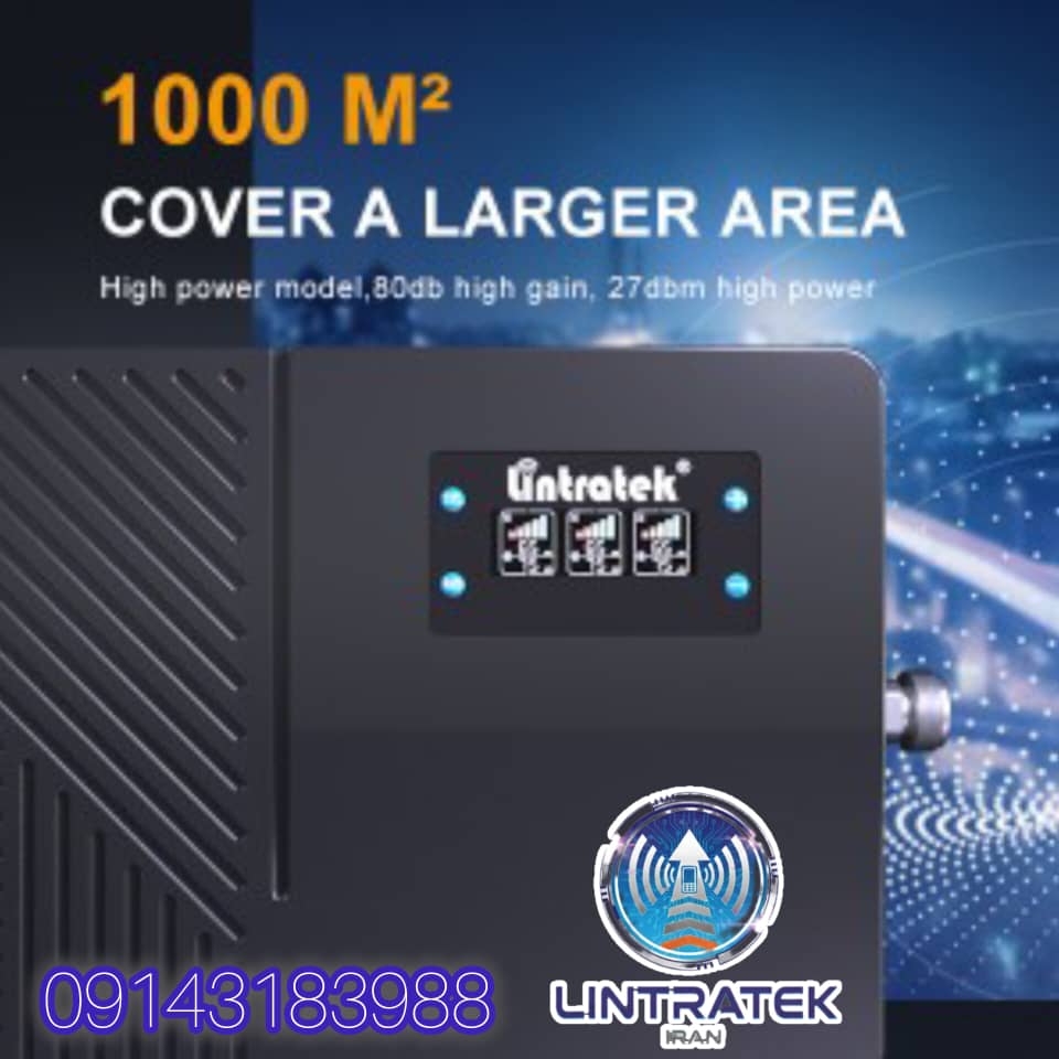 تقویت‌کننده سیگنال موبایل لینتراتک KW27A – اورجینال، مدل...