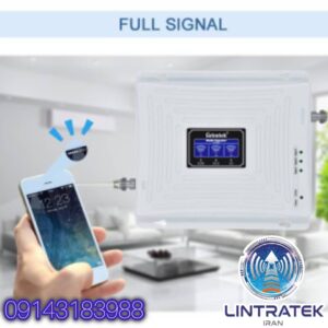 تقویت‌کننده سیگنال اورجینال