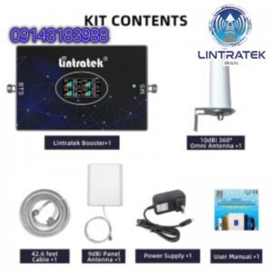 دستگاه تقویت‌کننده سیگنال موبایل