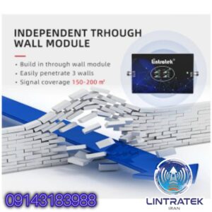 تقویت سیگنال برای خانه،