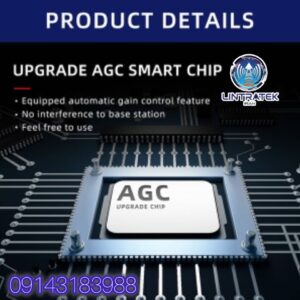 تقویت‌کننده سیگنال اورجینال،