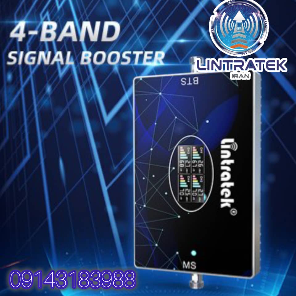 “تقویت‌کننده سیگنال موبایل اورجینال Lintratek KW20L – تقویت...
