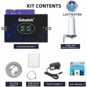 برای خرید از نمایندگی رسمی Lintratek ایران تماس بگیرید.