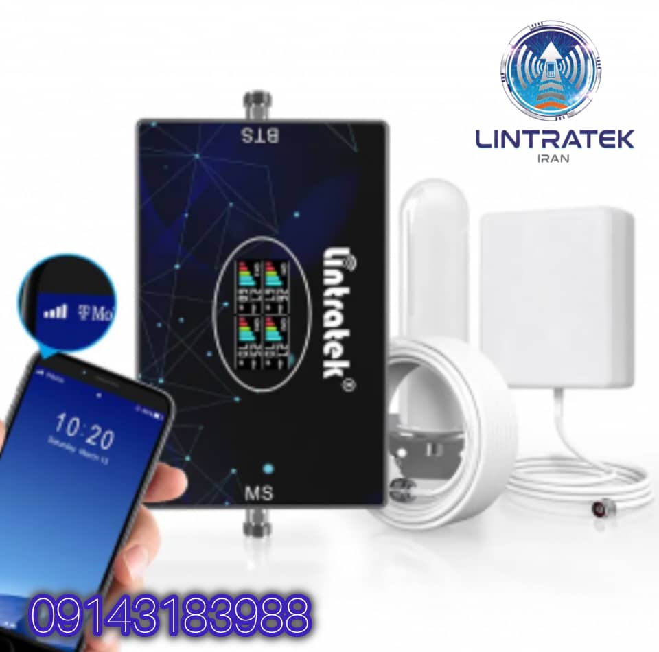 تقویت‌کننده سیگنال موبایل Lintratek KW20L | تقویت سیگنال...
