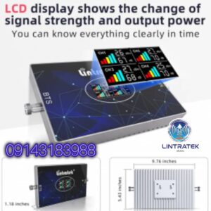 تقویت سیگنال برای دفتر،