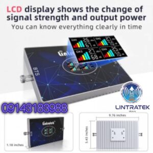 تقویت آنتن موبایل 850MHz