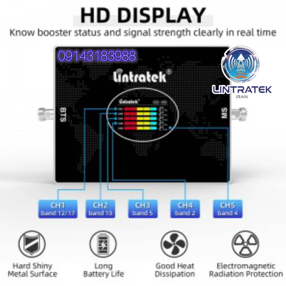 تقویت‌کننده سیگنال موبایل اورجینال Lintratek 5-Band 850/900/1800/2100/2600 مدل...