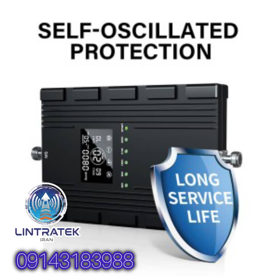تقویت‌کننده آنتن موبایل اورجینال Lintratek پنج‌باند 70dB مدل...