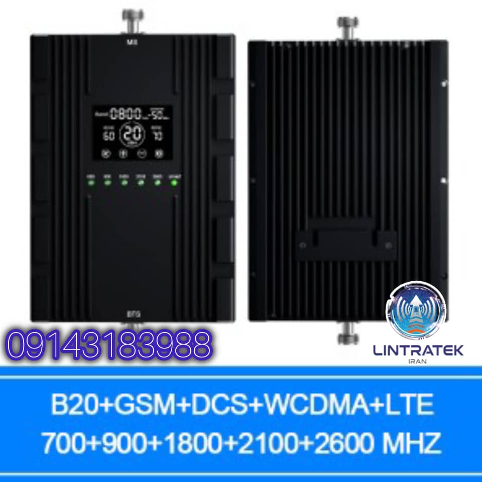 تقویت‌کننده آنتن اورجینال 4G LTE 2600MHz لینتراتک |...