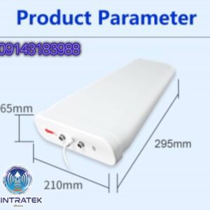 نمایندگی رسمی لینتراتک ایران،