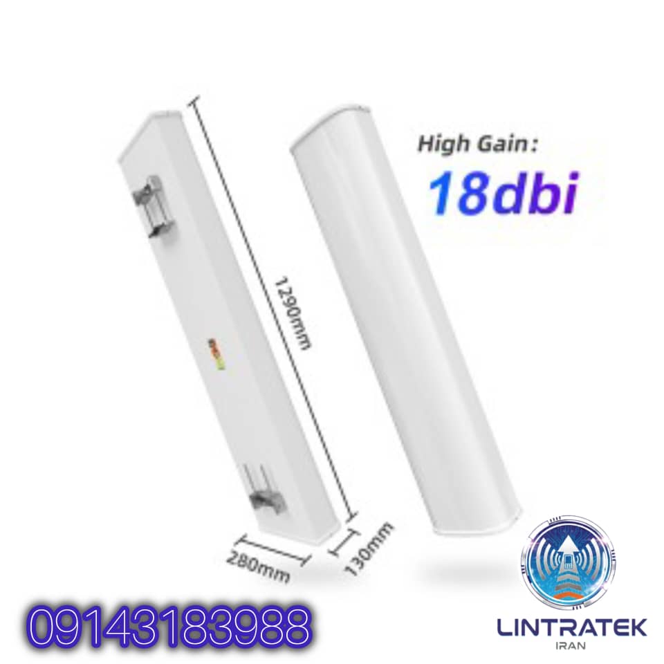 آنتن موبایل لینتراتک 18dBi High Gain | آنتن...