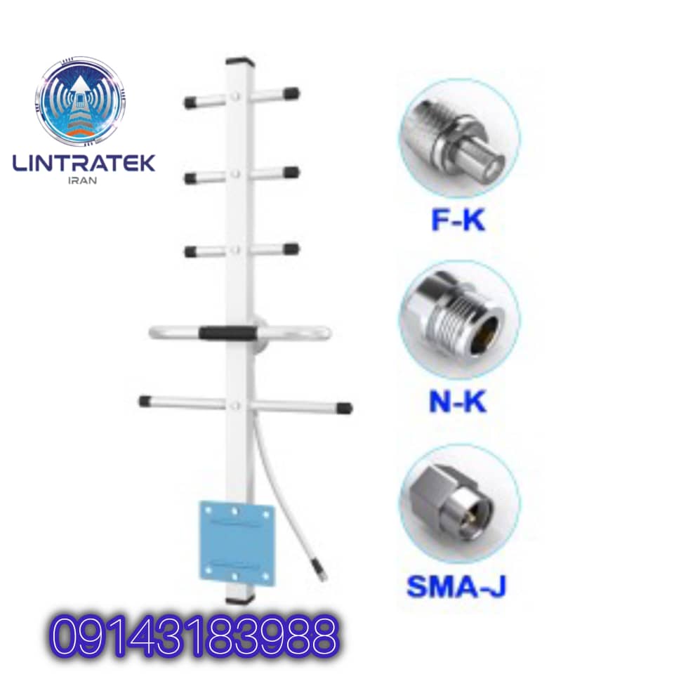 آنتن یاجی خارجی 5dBi CDMA GSM اورجینال لینتراتک...