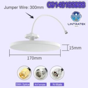 تقویت‌کننده سیگنال موبایل