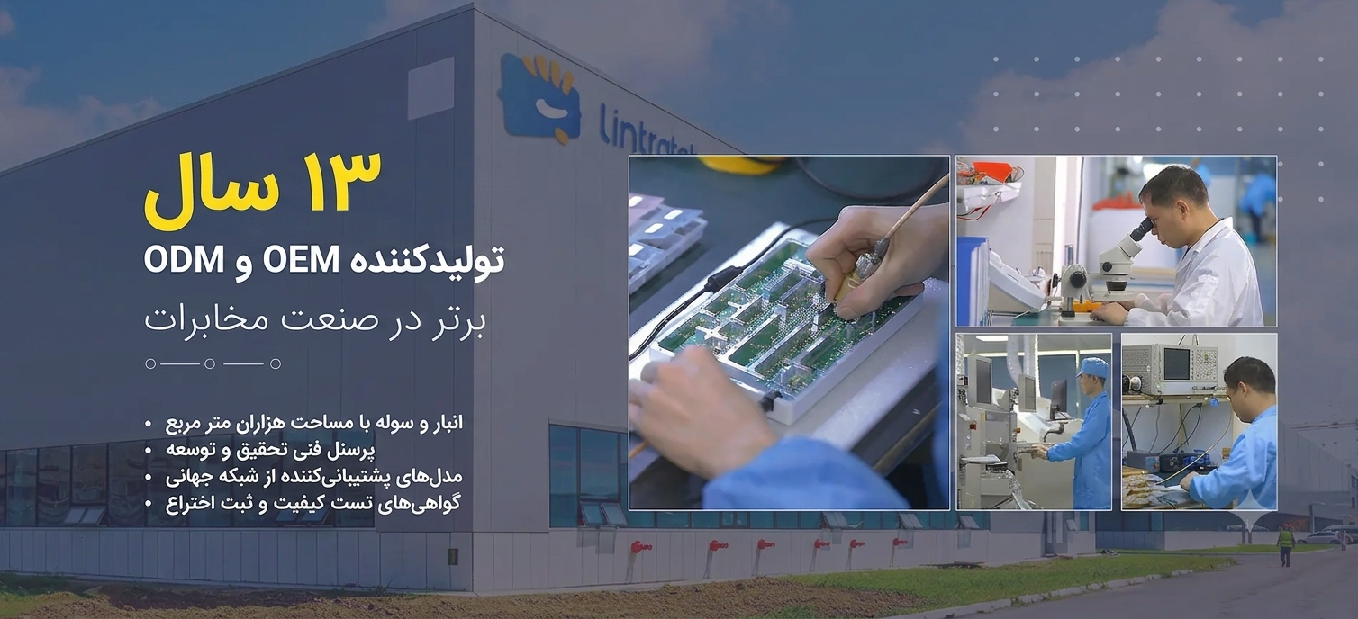 اسلاید2